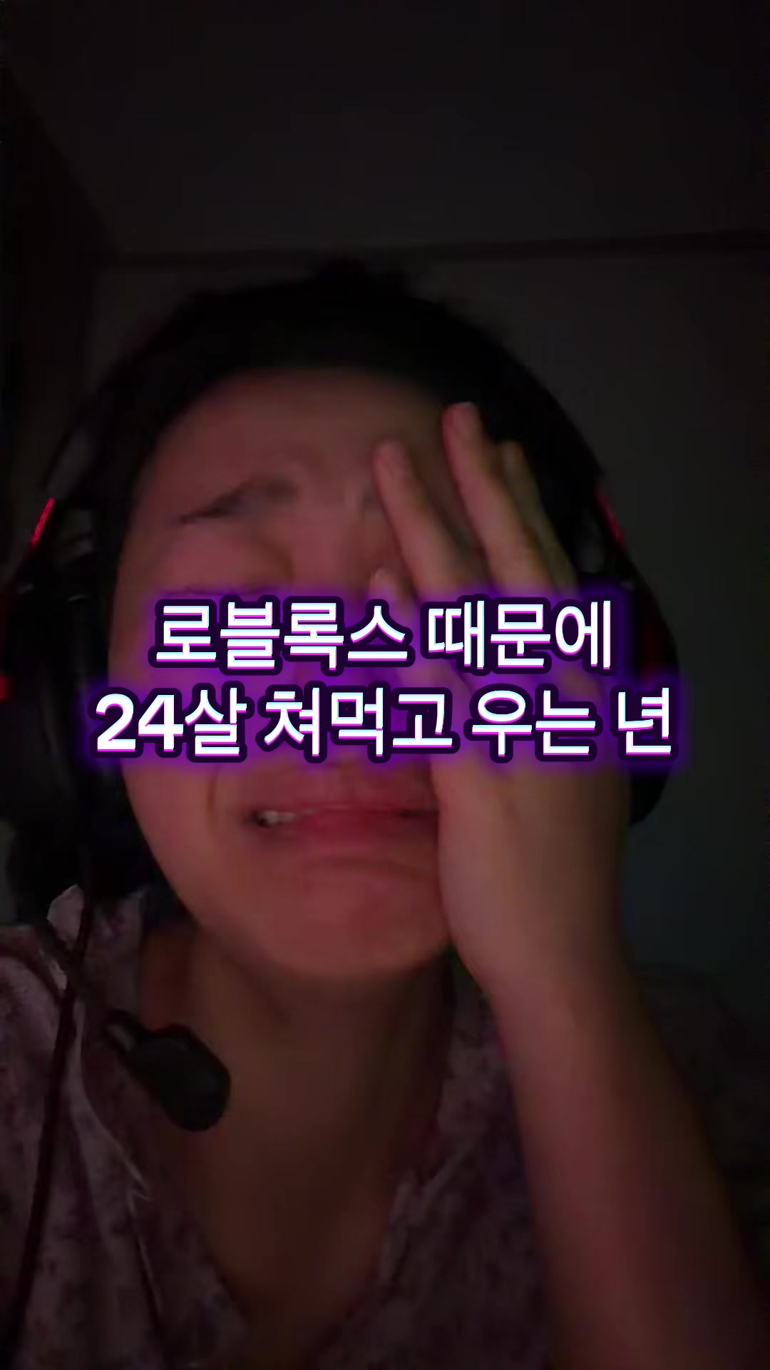 @문마니