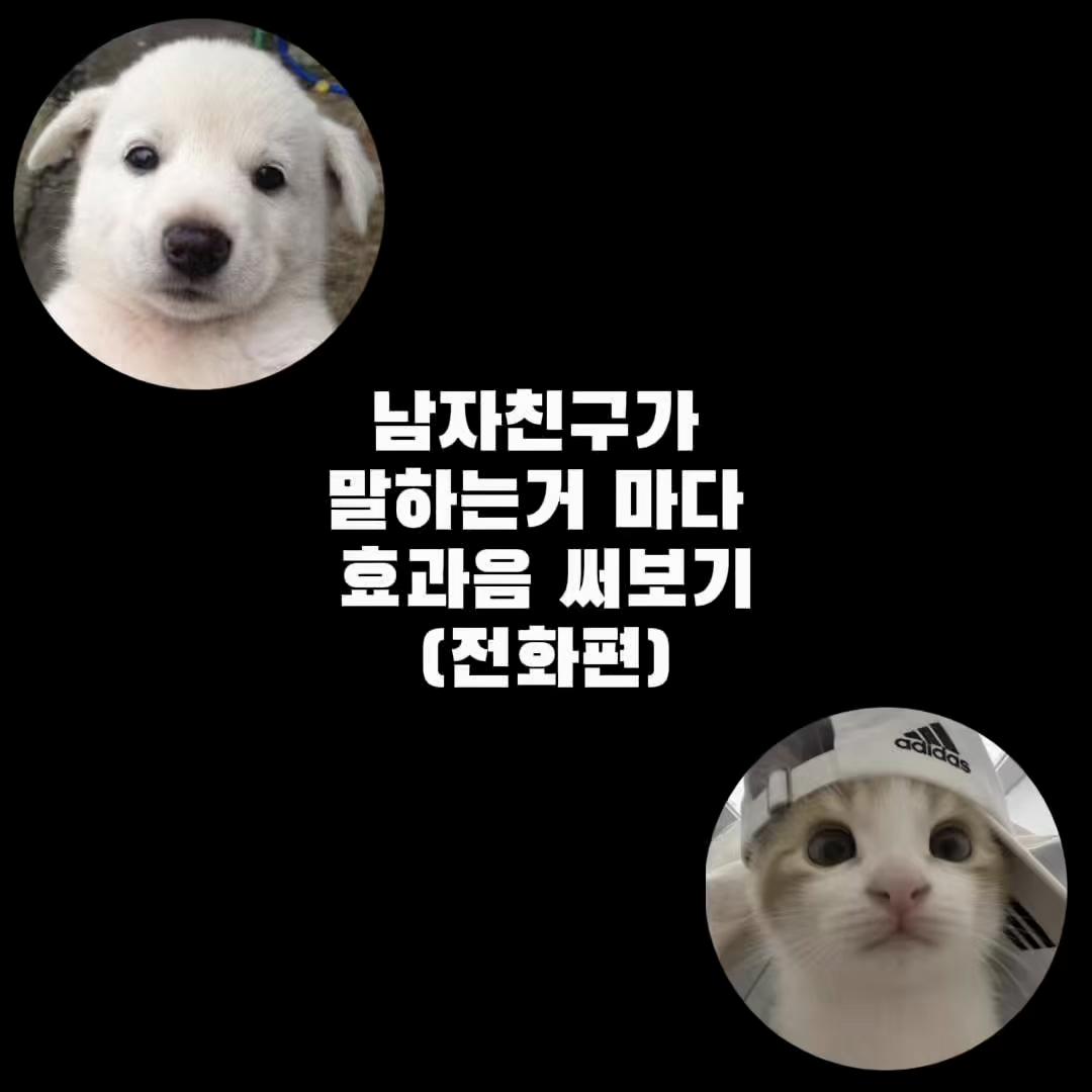 @린
