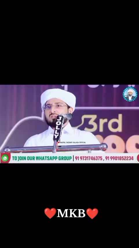 @Moideenkunhi