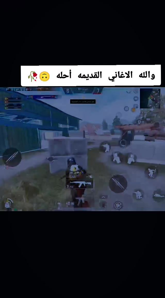 @🇮🇶⚡بكر المرسومي ⚡🇮🇶