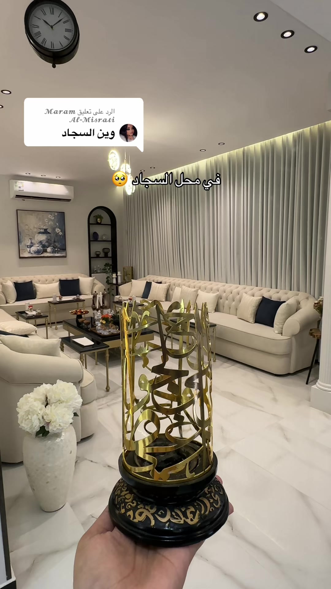 @شدى سليمان 1994🍁