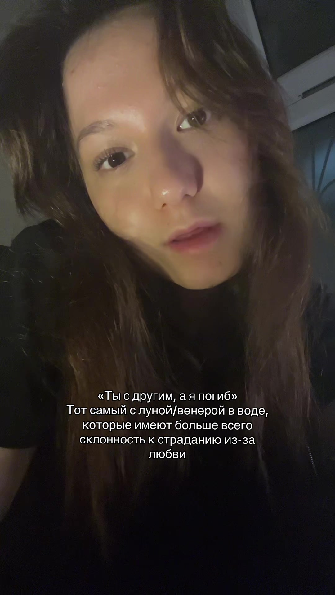 @astolinaaa 🌊