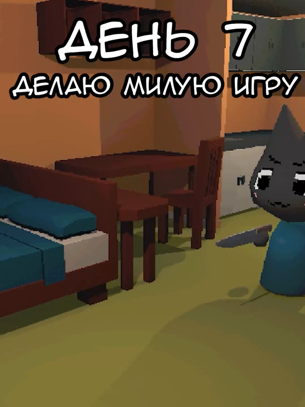@BeetleGame