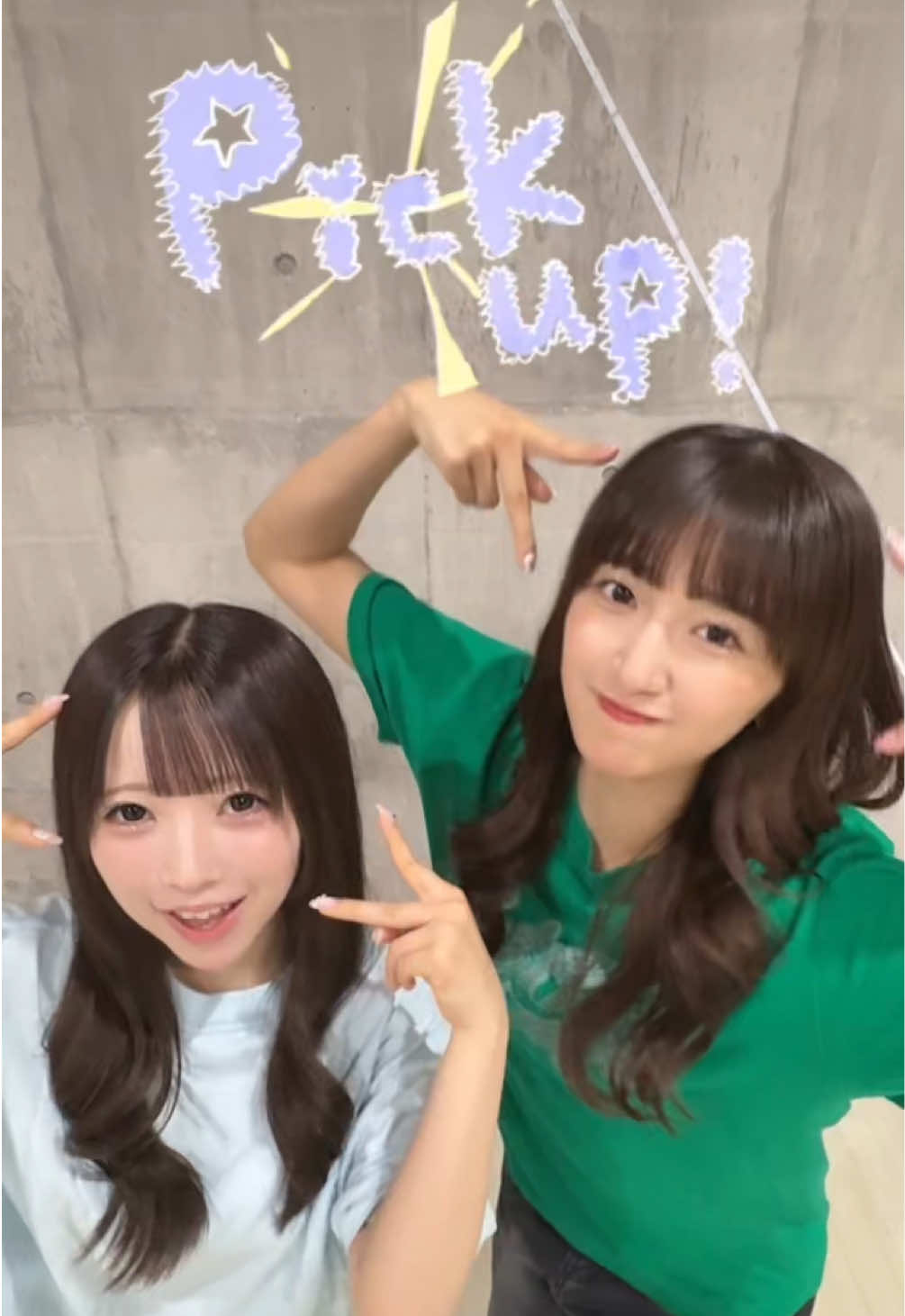 @【公式】東京CuteCute