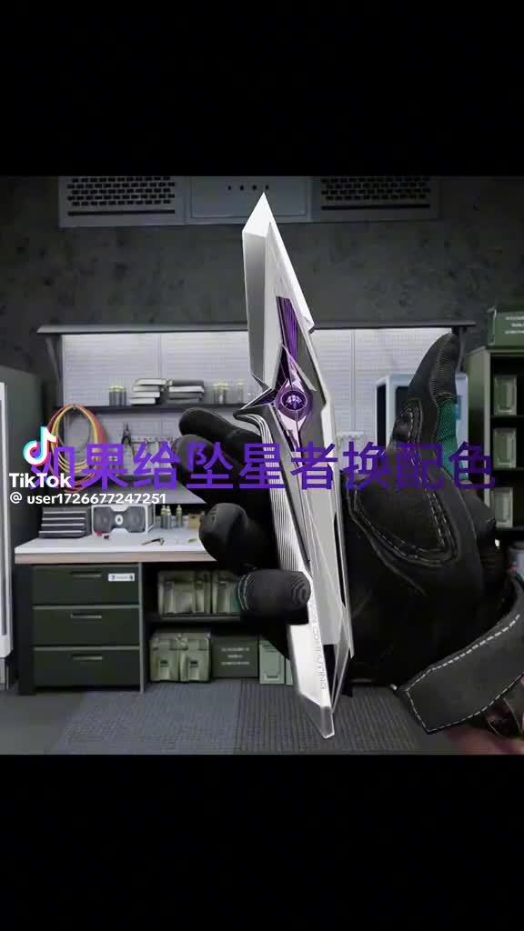 @劍劍龍