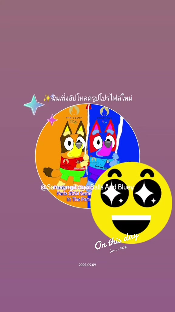 @SamsungLogoBalls&Bluey2025๐น๐ญ