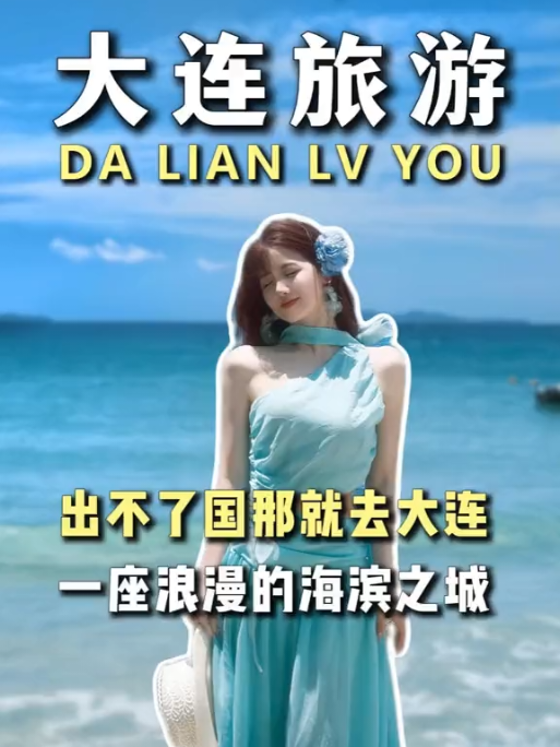 @爱💕永恒