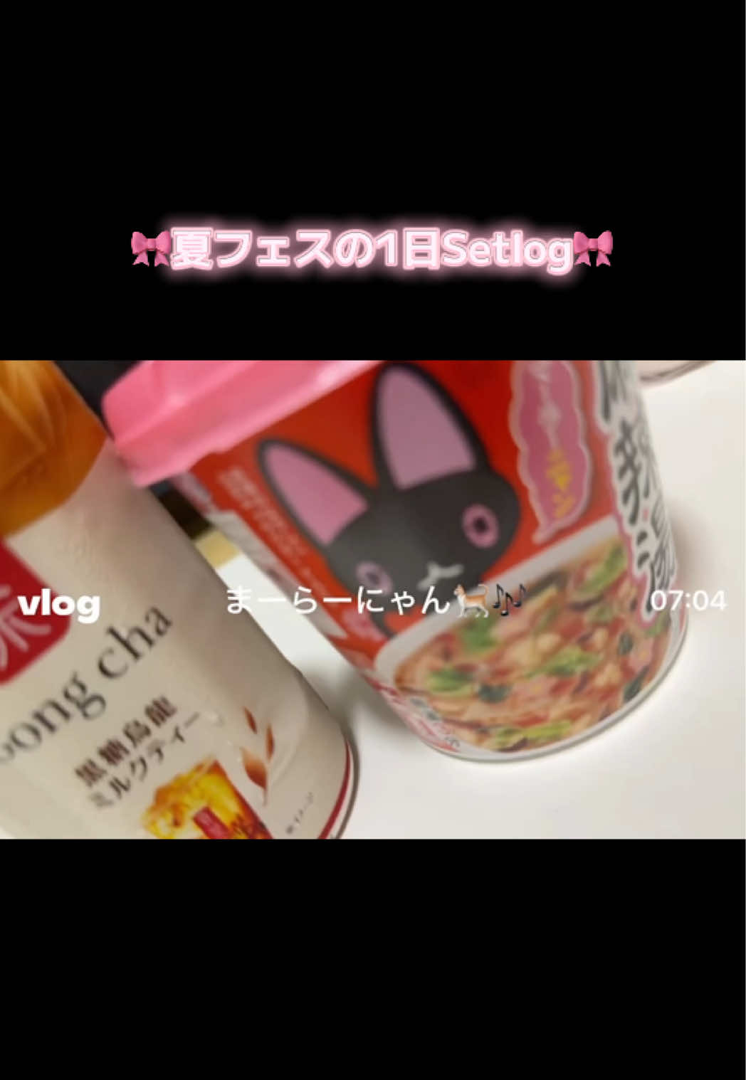 @甘崎結依梨(Ma'Scar'Piece)