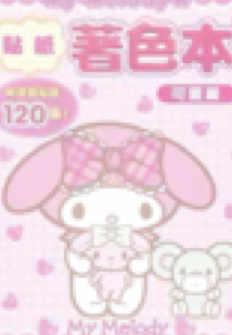 @𐔌  .┆ 🍃🌸 ⌗ W1NT3R  !  ୧🌸🌷
