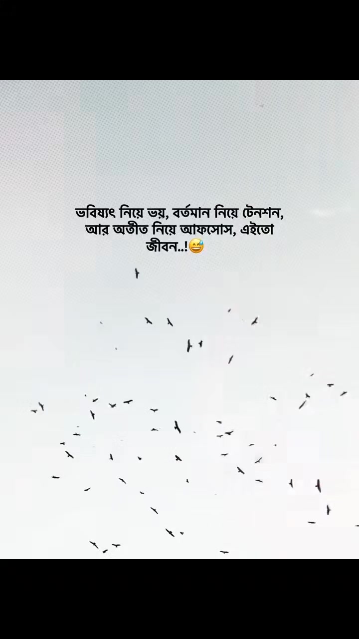 @Md Forhad Uddin
