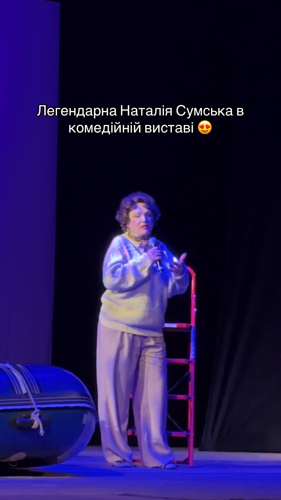 @ukrainemusicsong        🎧