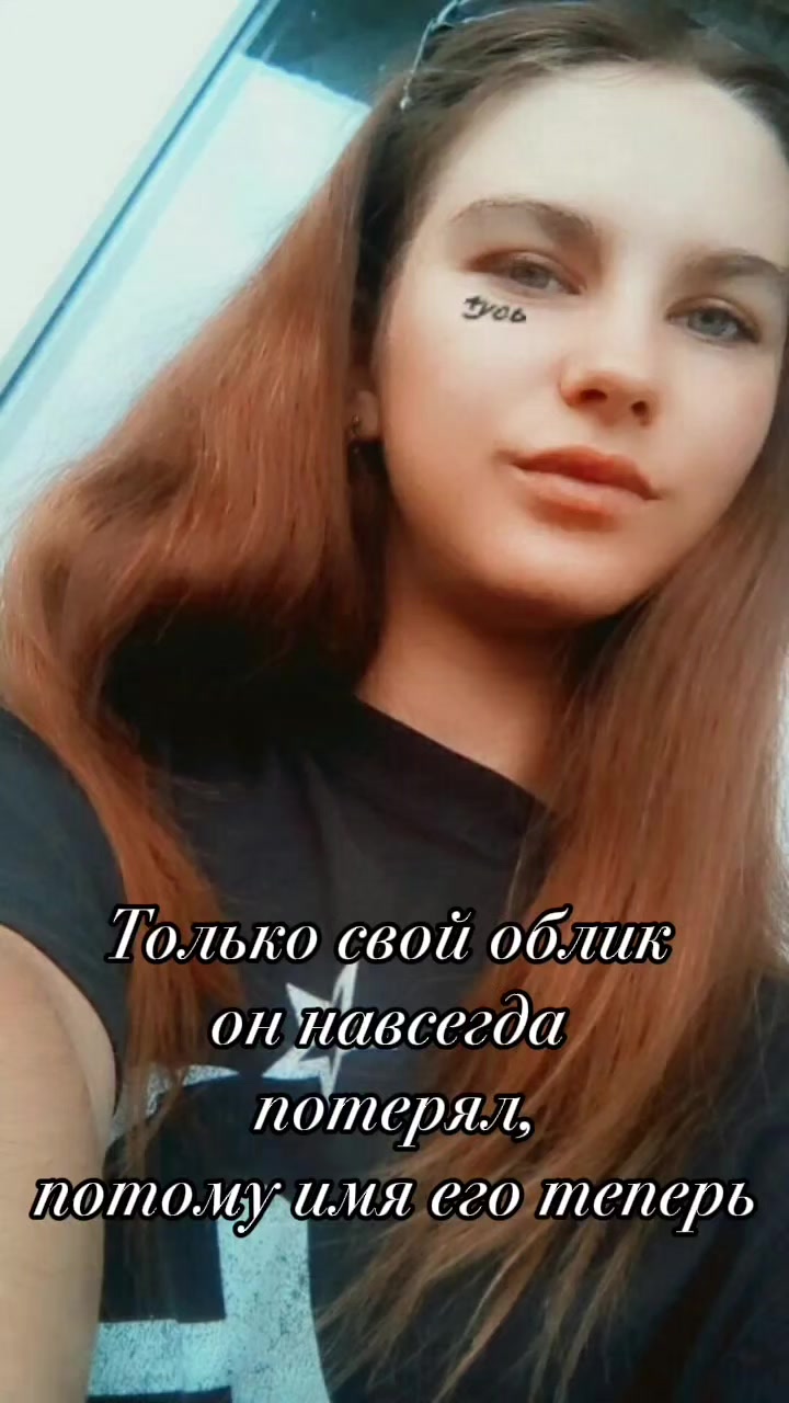 @Маргарита