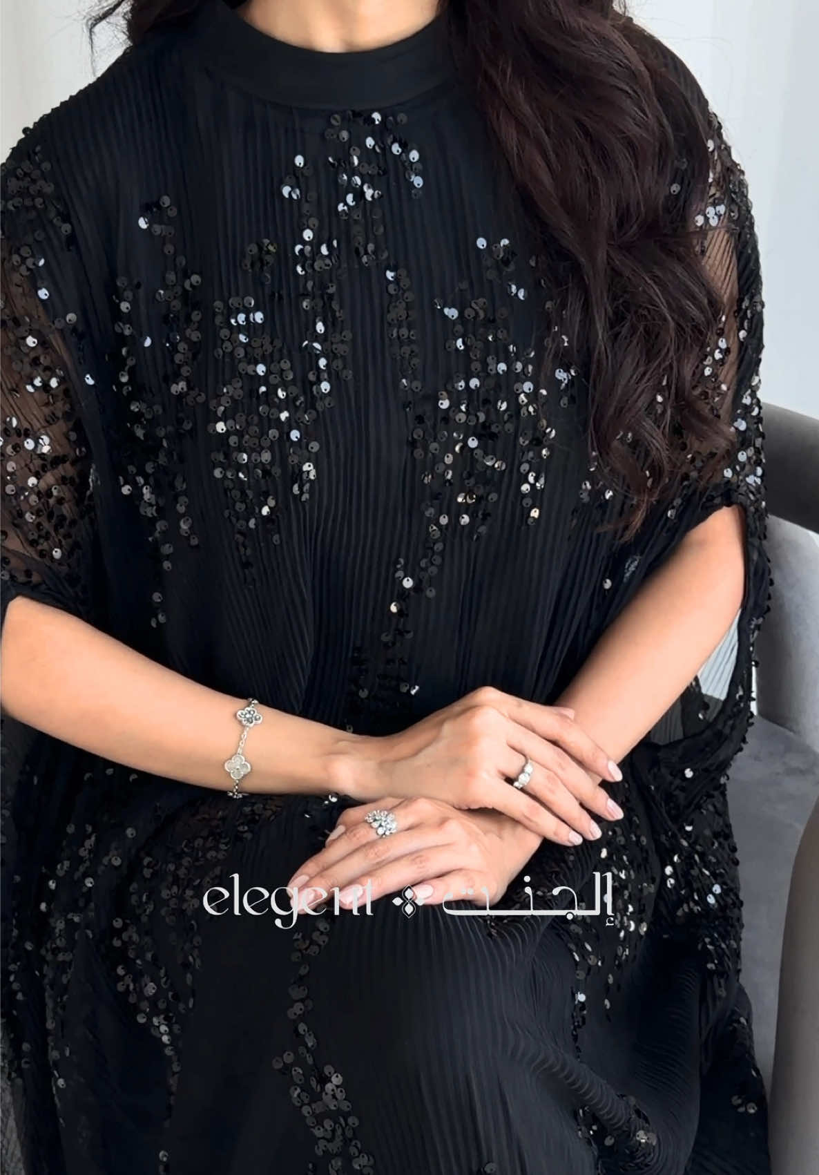 @إلجنت | Elegent
