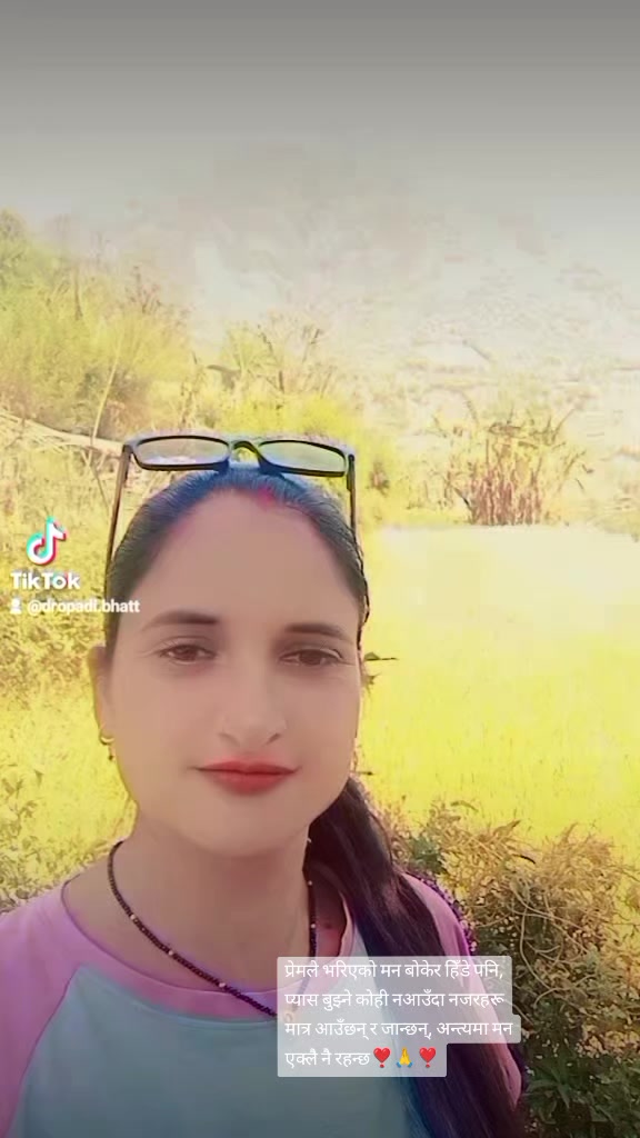 @Dropadi Bhatt
