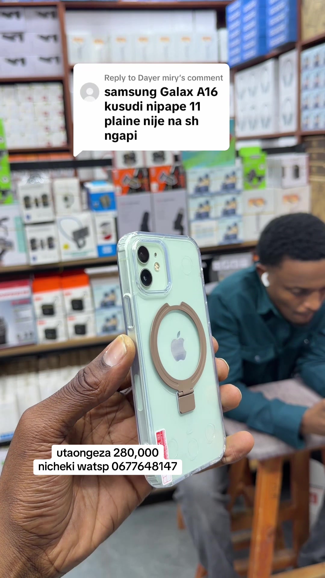 @Tanzania_iphone