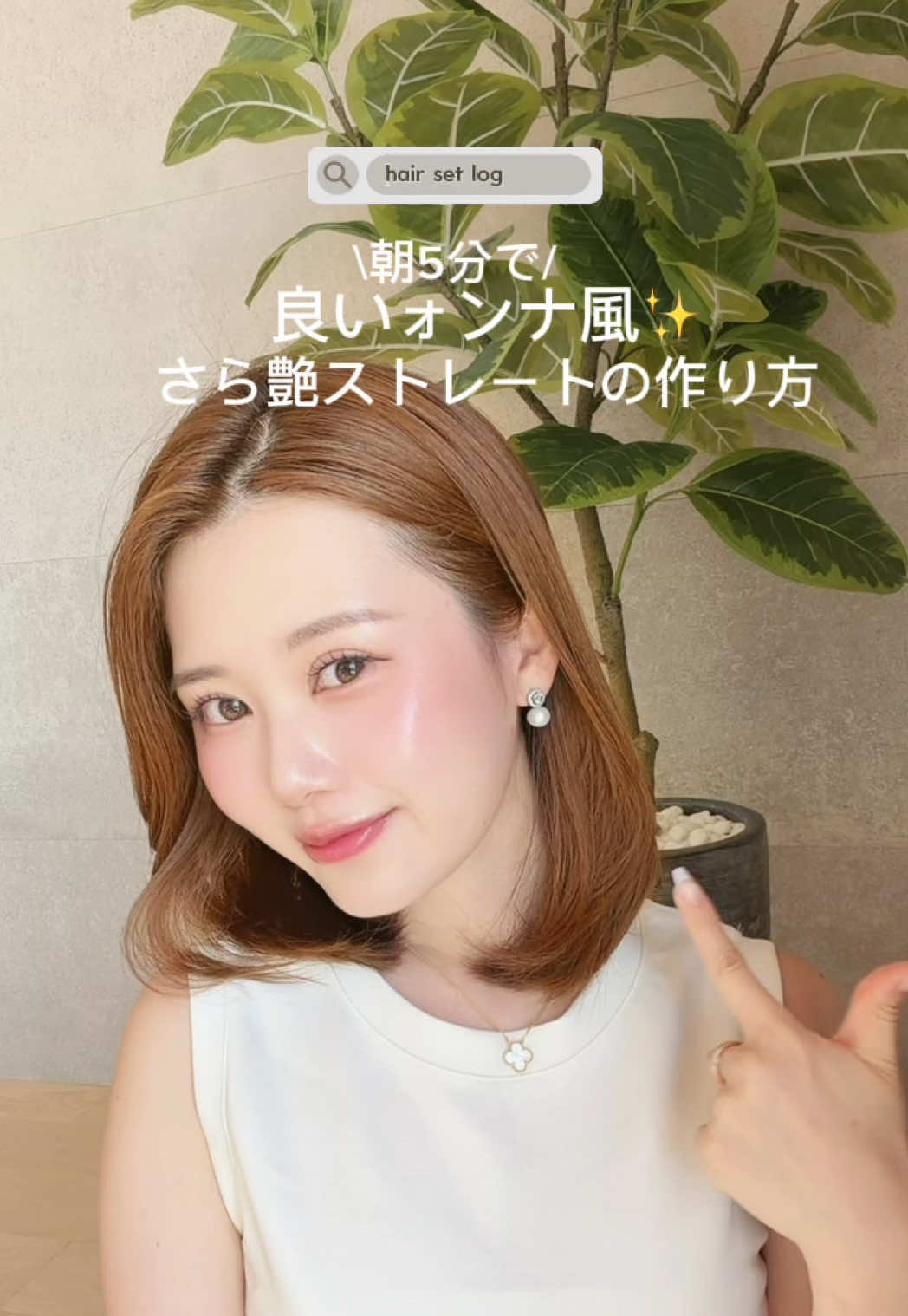 @商品レビュ子🎀 | ライブコマース