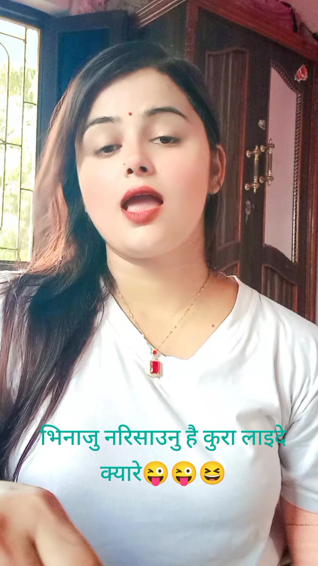 @Rita Acharya