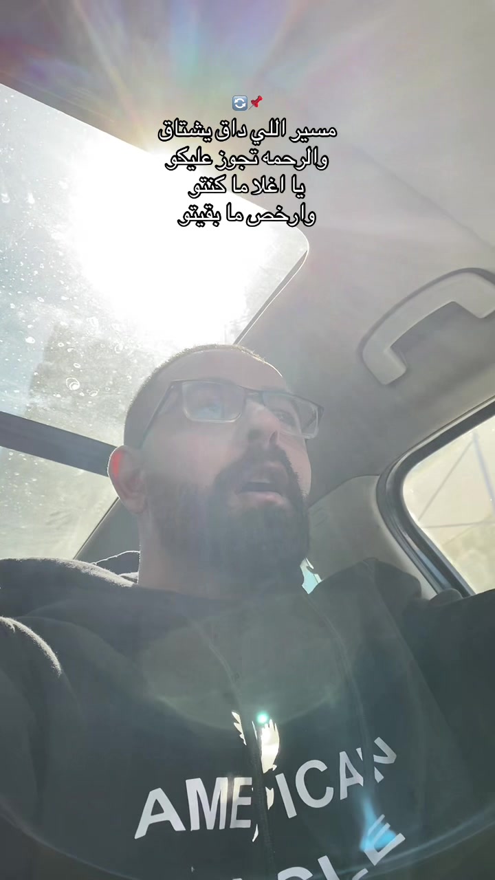 @الخاال محترم دلوقتي