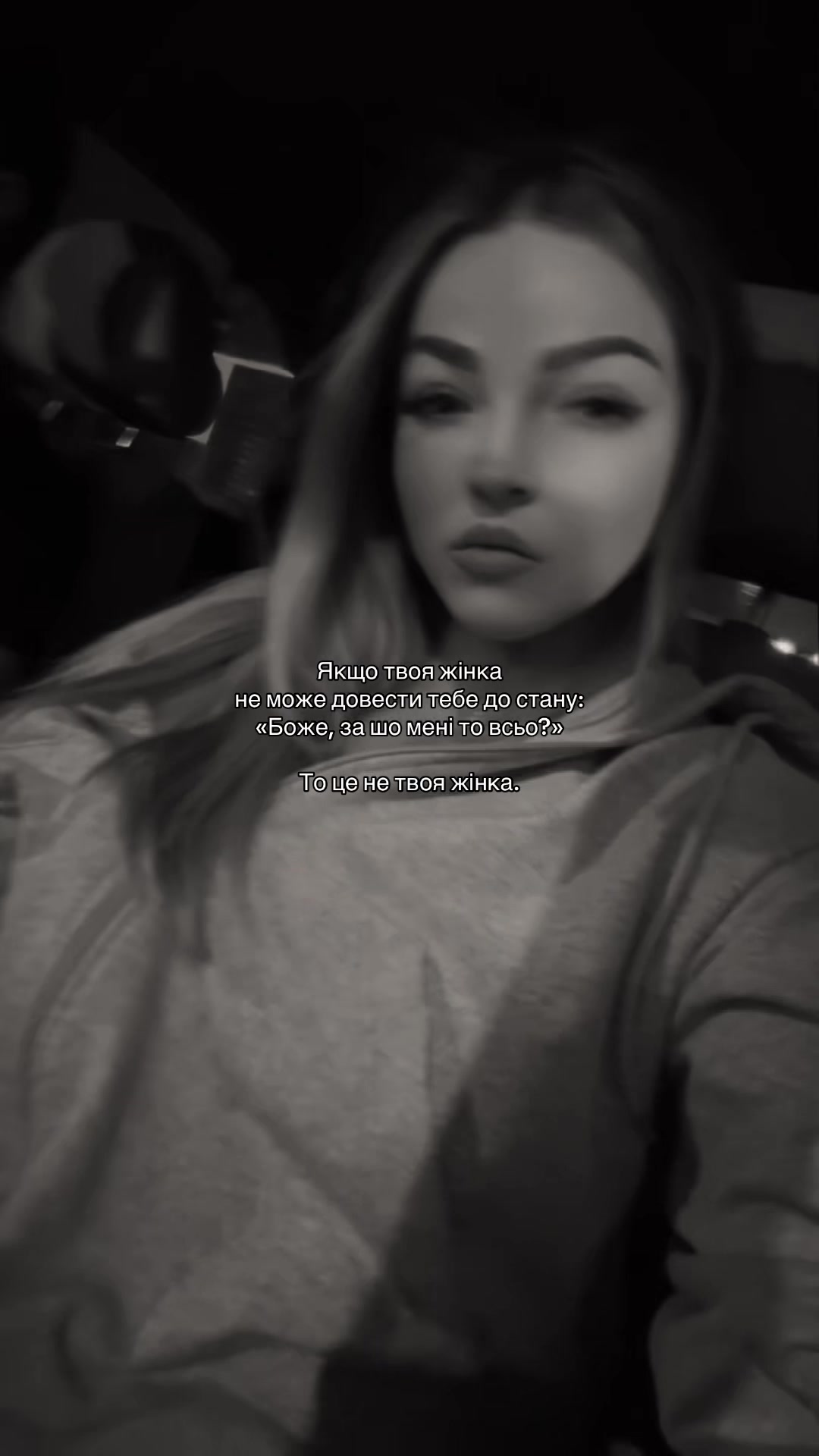 @Zoryanka 🇺🇦
