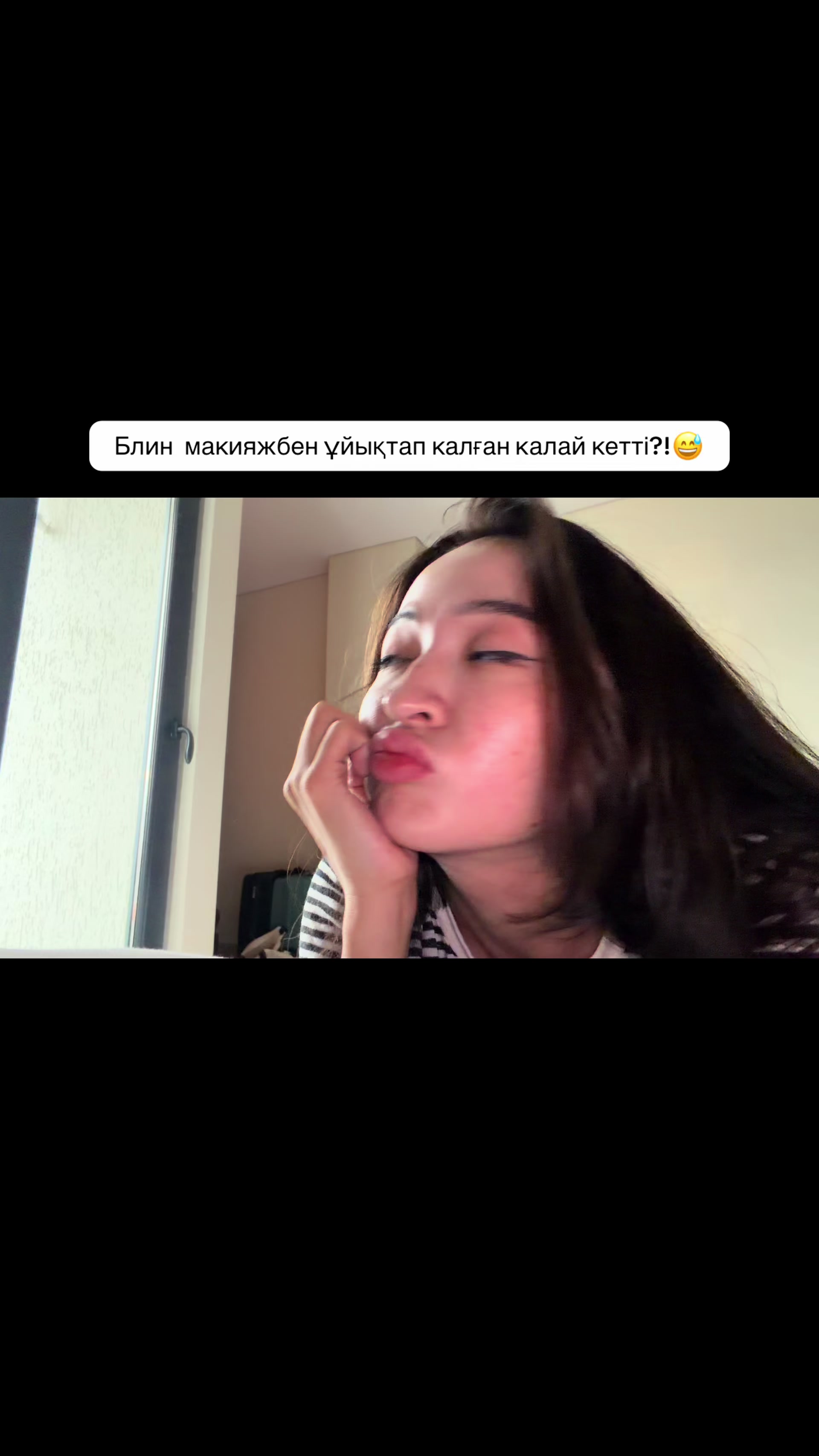 @yergazy aigerim