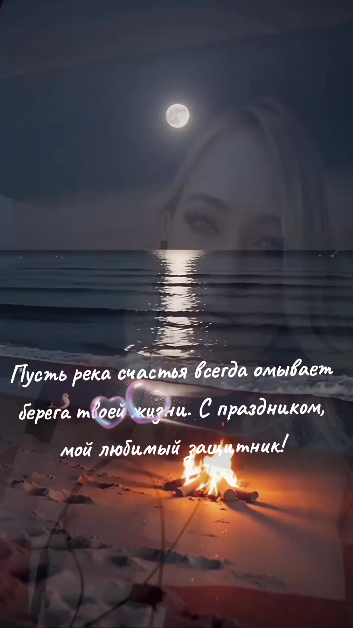 @Jeanne