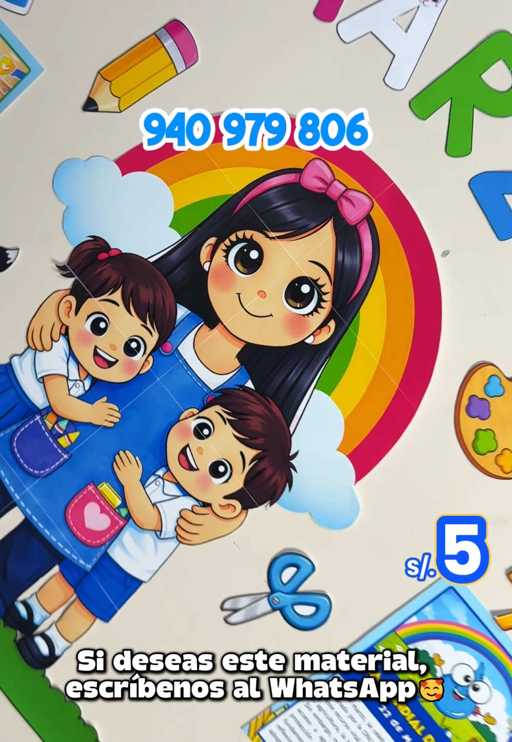 @materialkids7