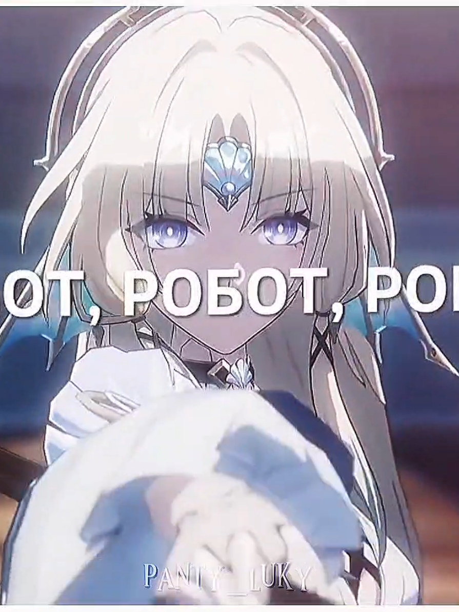 @✧・゚Панти・゚✧