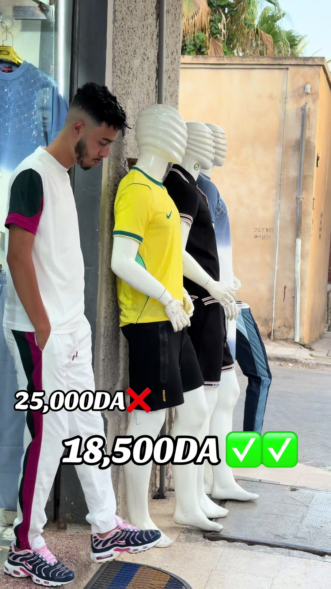 @MIDOقصر الأمل الثاني 2 القسمة