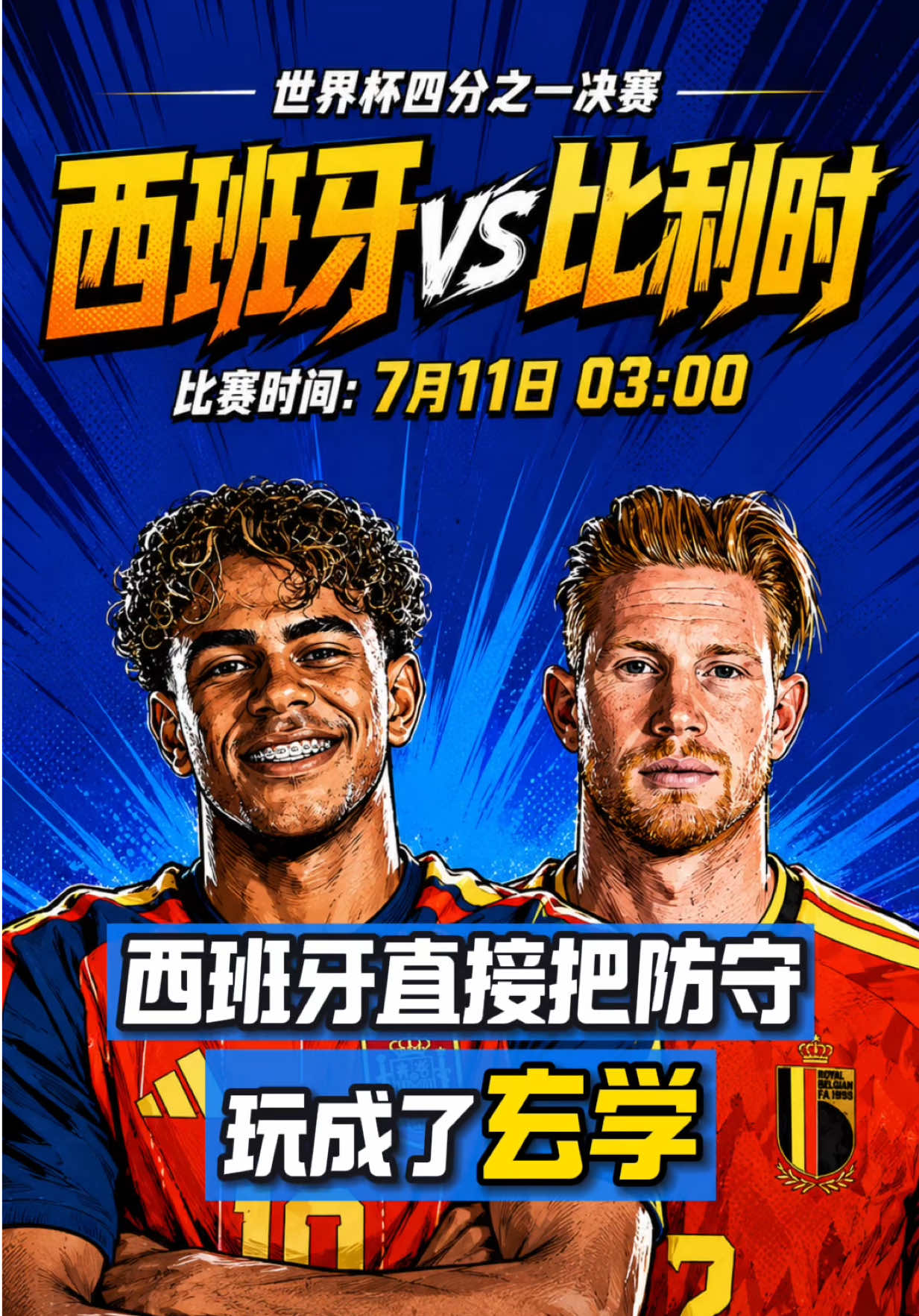 @狮城爆米