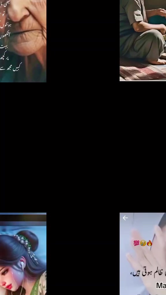 @Meri maa Meri jannat hai 😭😭