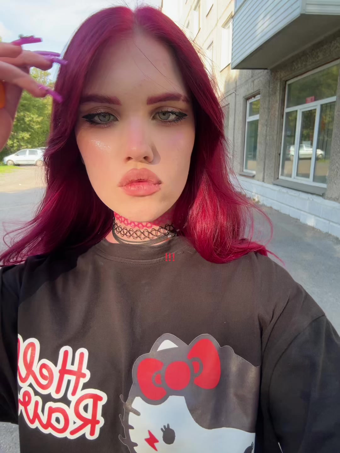 @ринашита