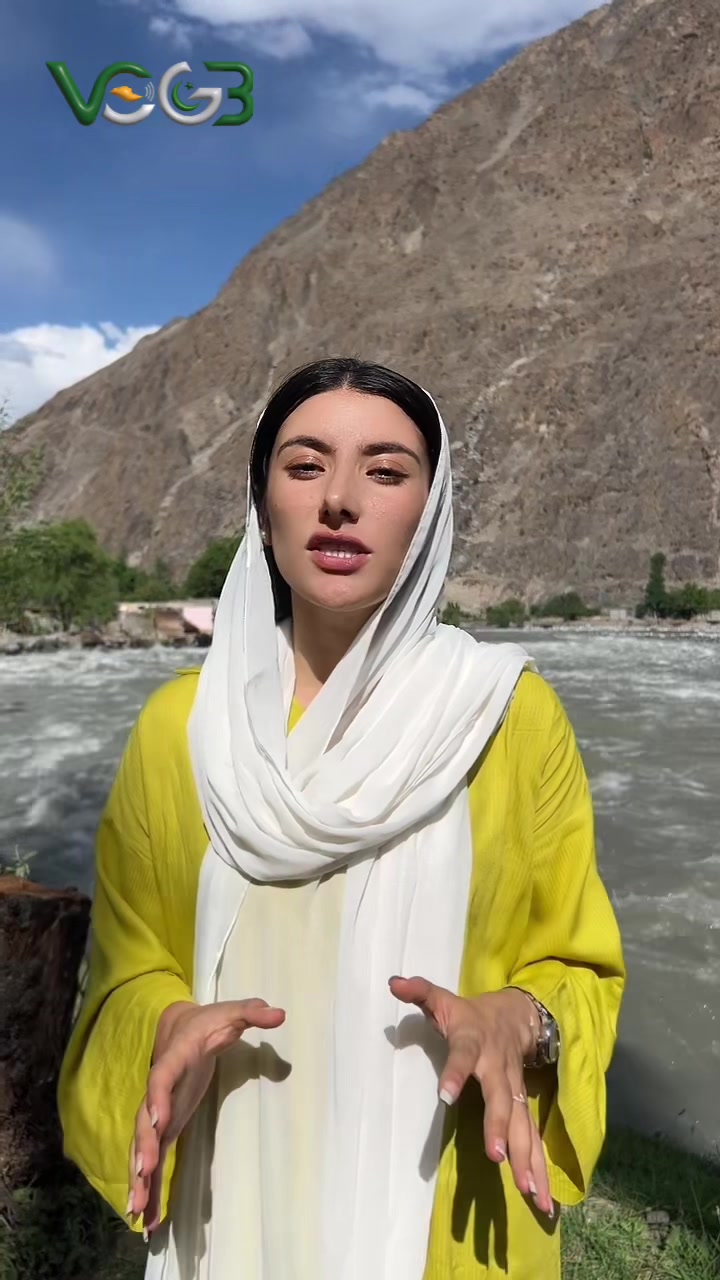@Voice Of Gilgit Baltistan