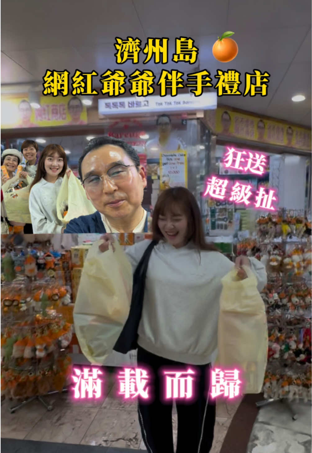 @Ruby❣護理師｜探店｜