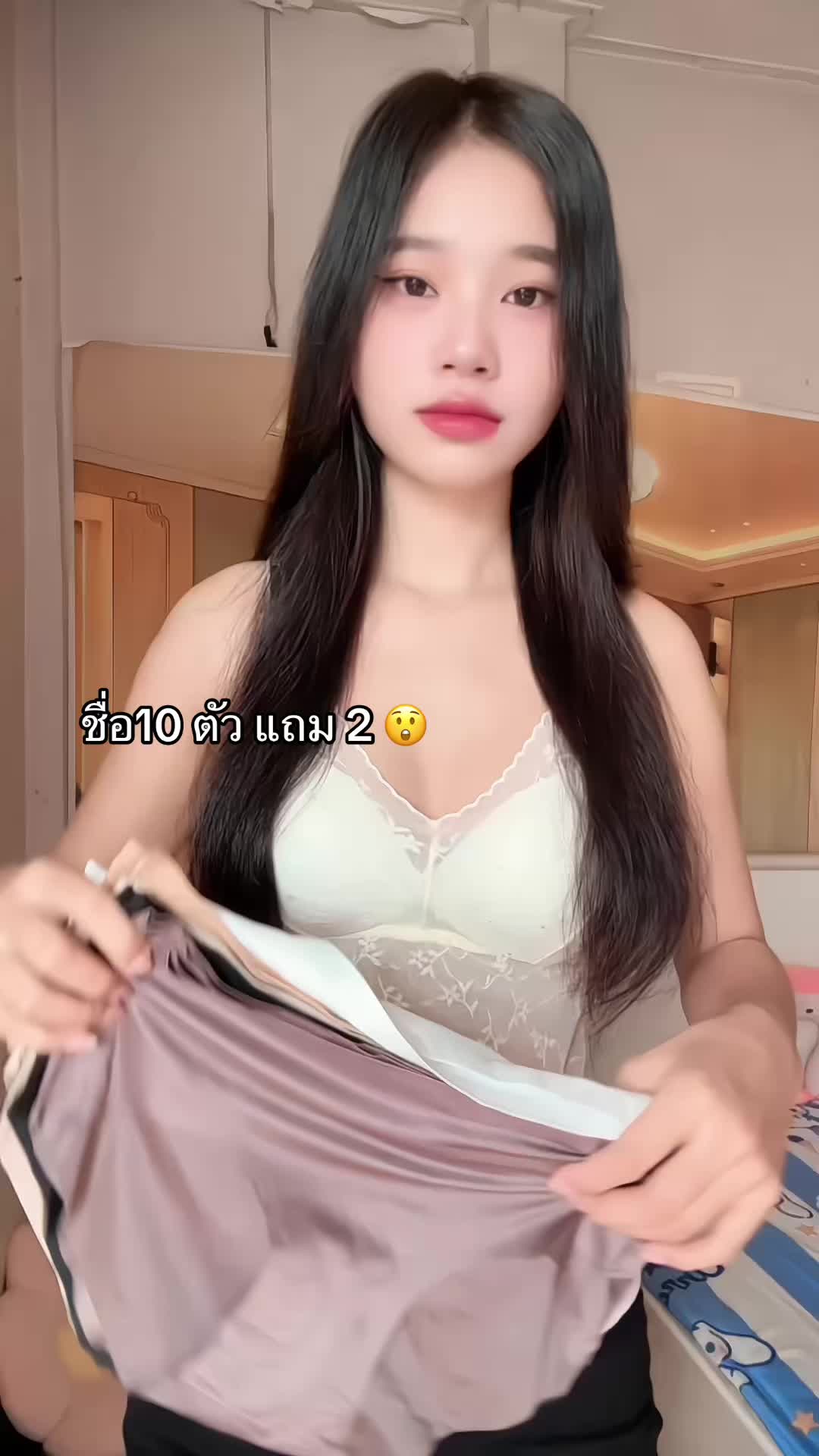 @💟 จัน จิ🇱🇦