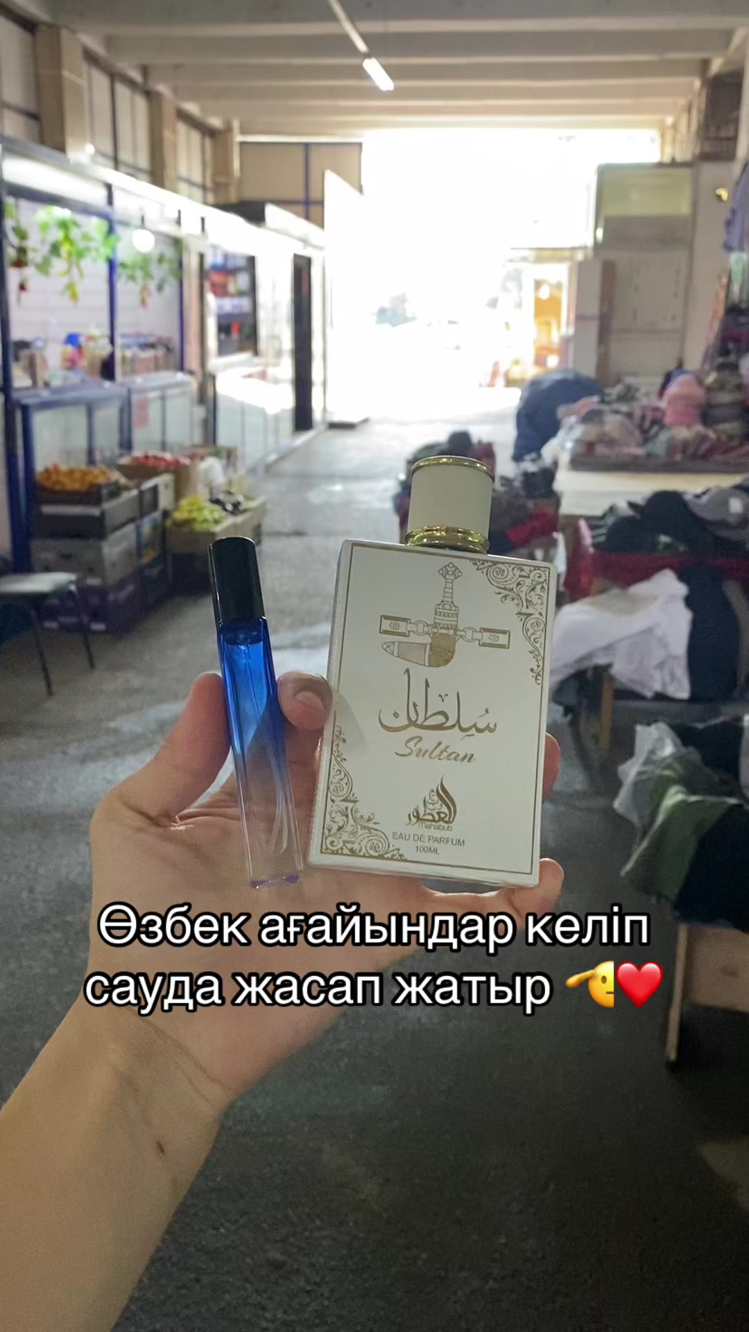 @Sila_shymkent