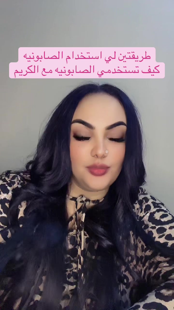@ROOKA BY ETHAR ALOMDA ✨