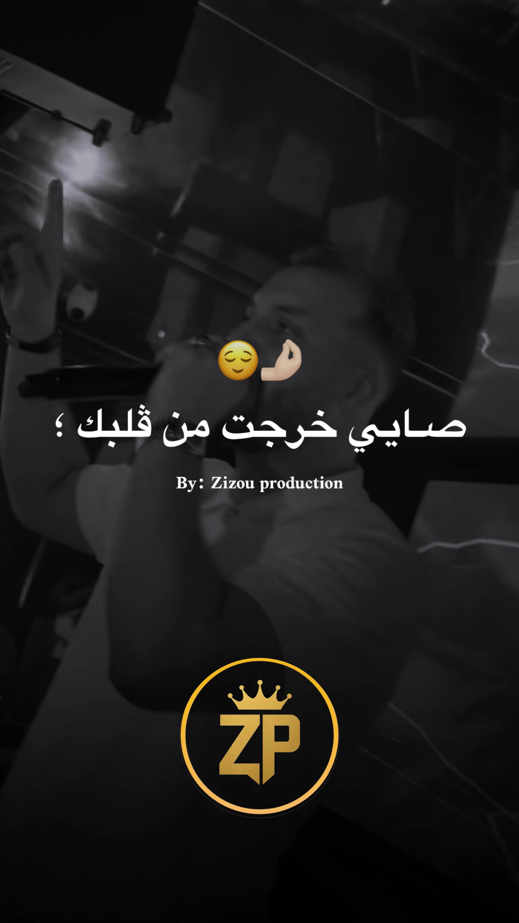 @🔱 Zizou_production 🔱