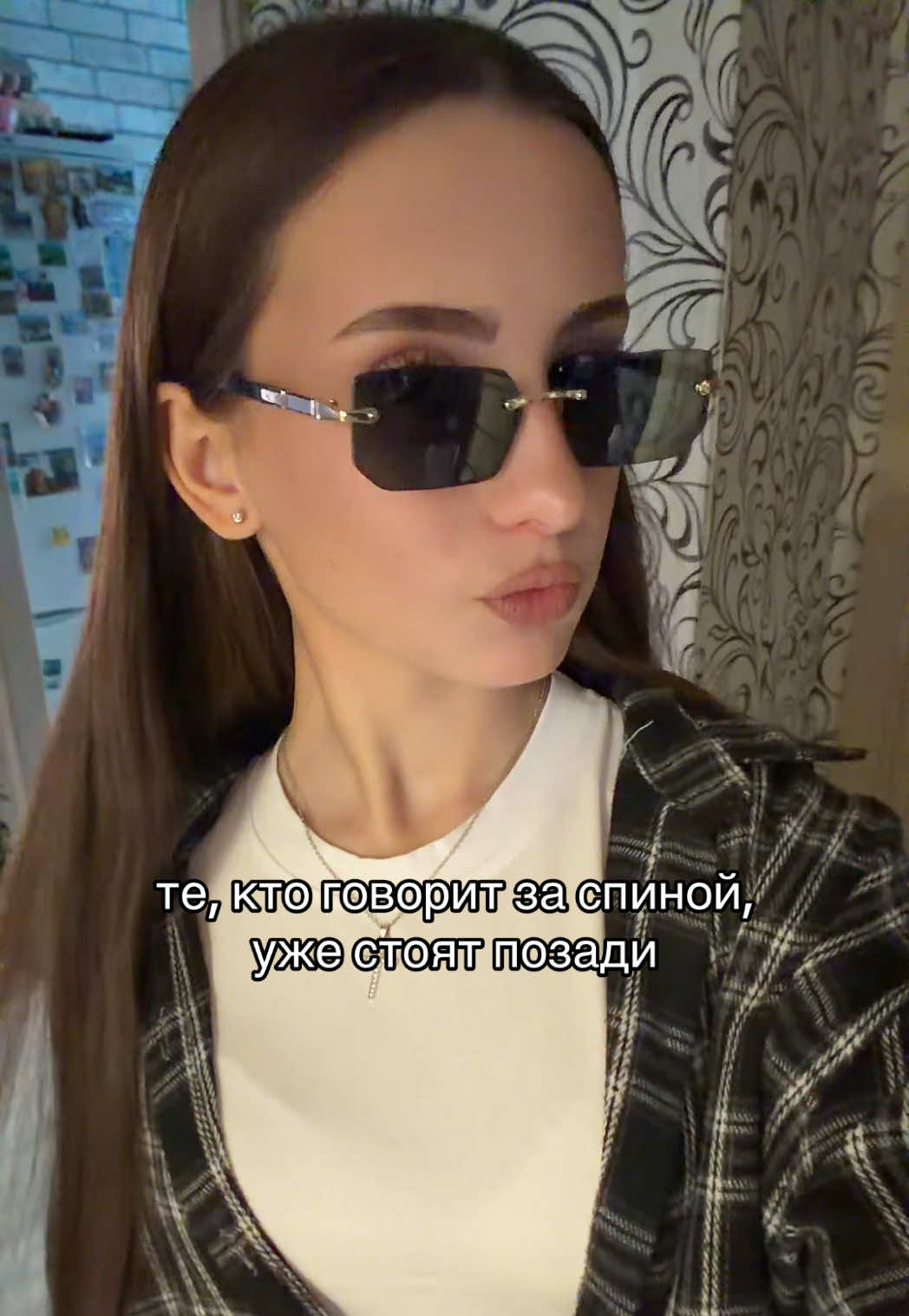 @лизун