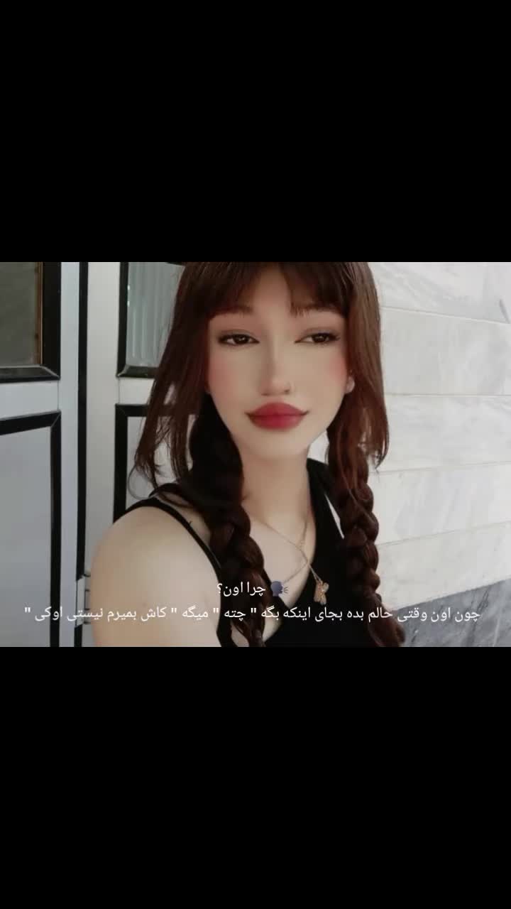 @Sevda .