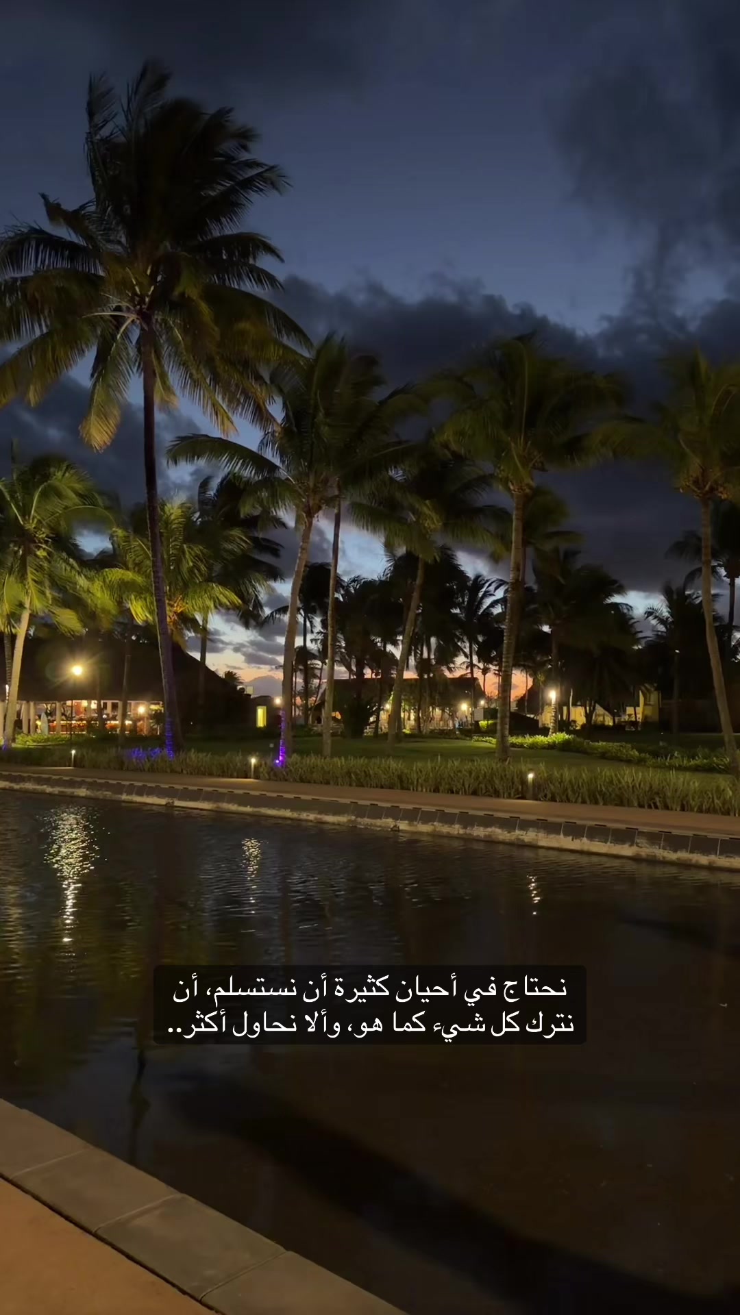 @نجمة زهران💫