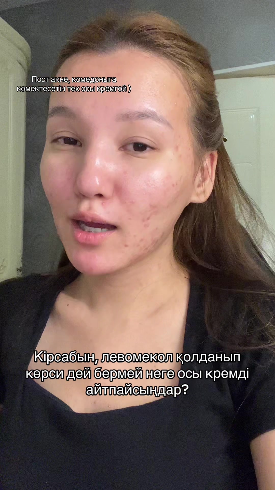@DIANYM | TARAZ | ВИЗАЖИСТ