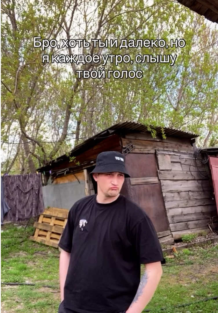 @ВЕРДЖЕЙ