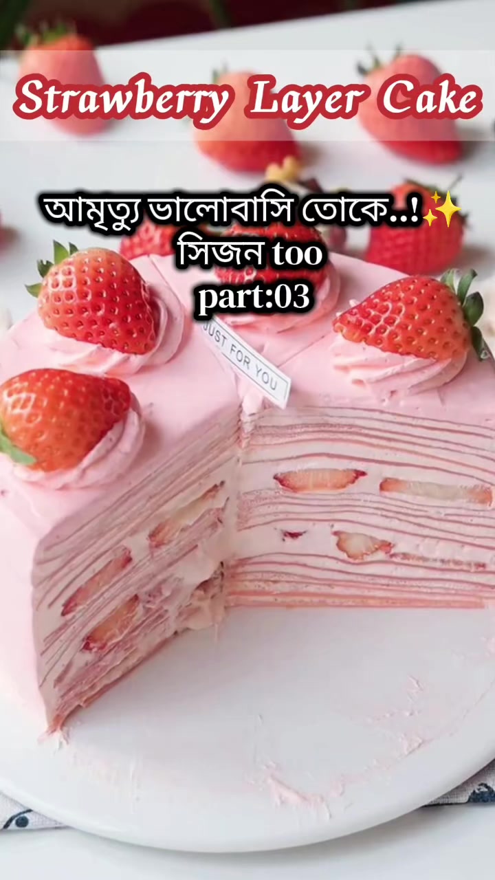 @𝓣𝓾𝓪 🧃🍬