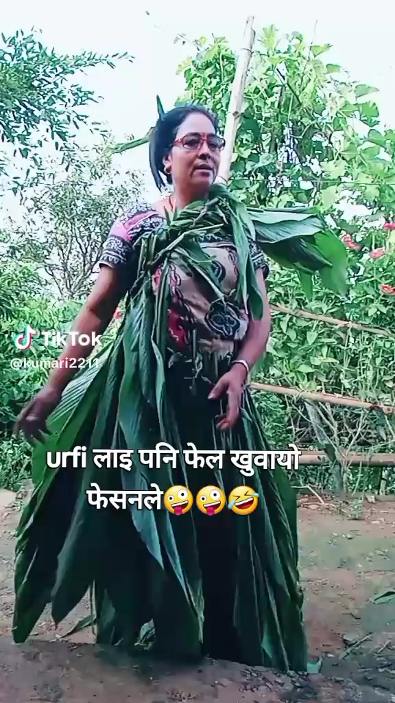 @जानकी जानू विश्वकर्म