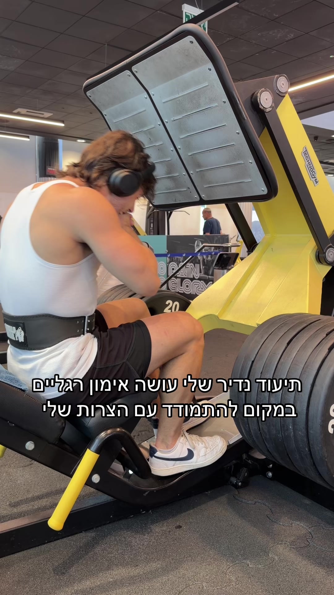 @השחיף של אייקון 😁