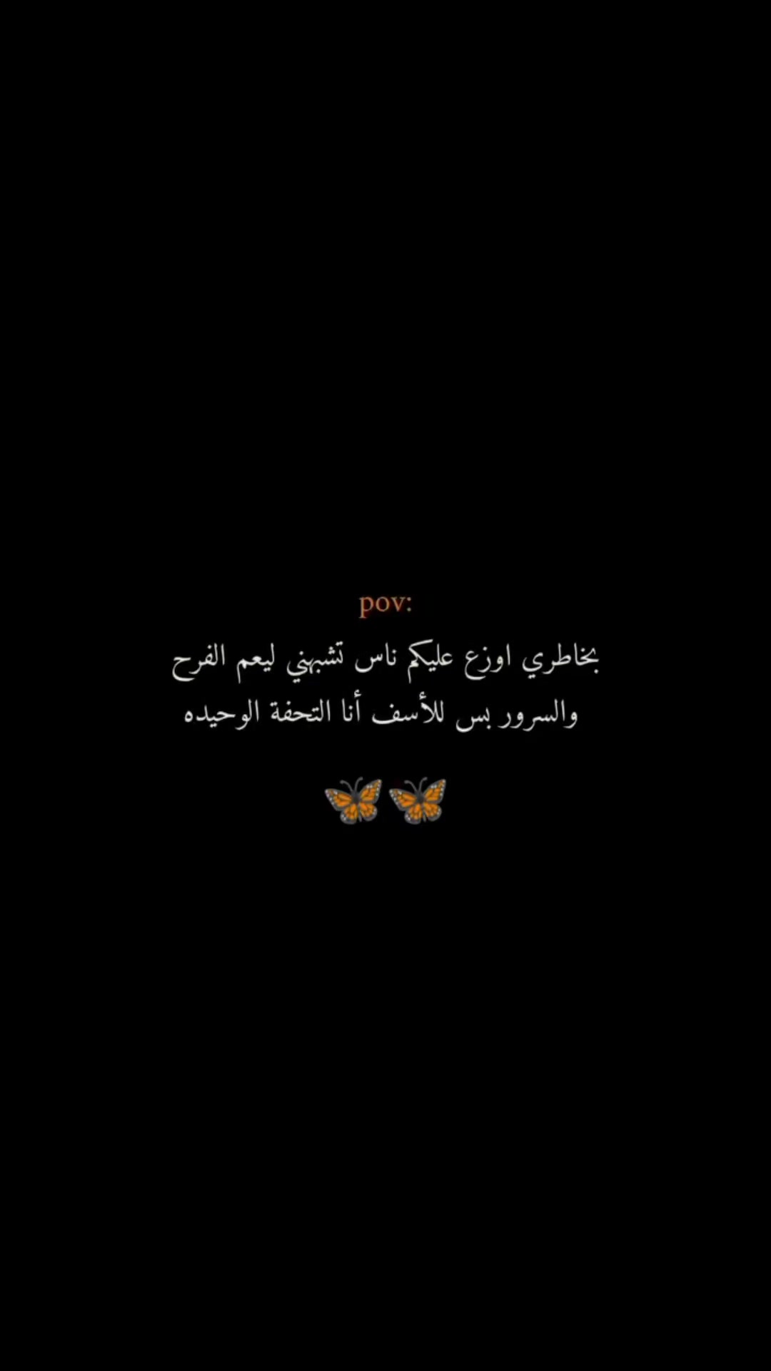 @أُنثى القمَر🎀🧸