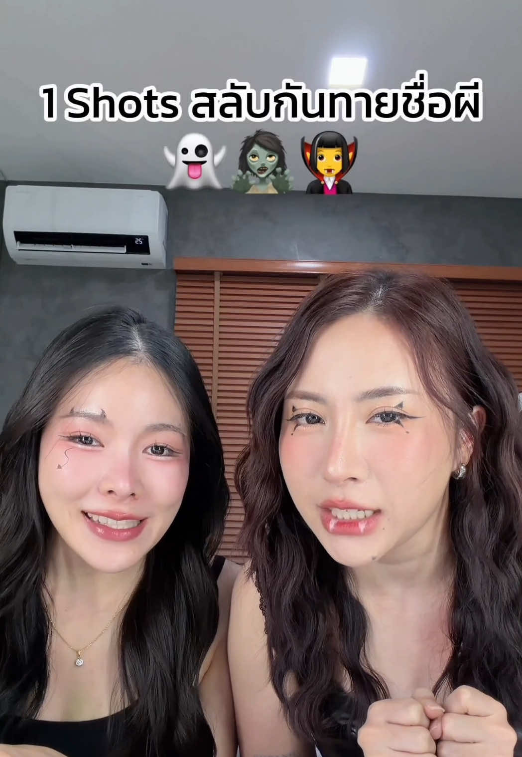 @kangkati
