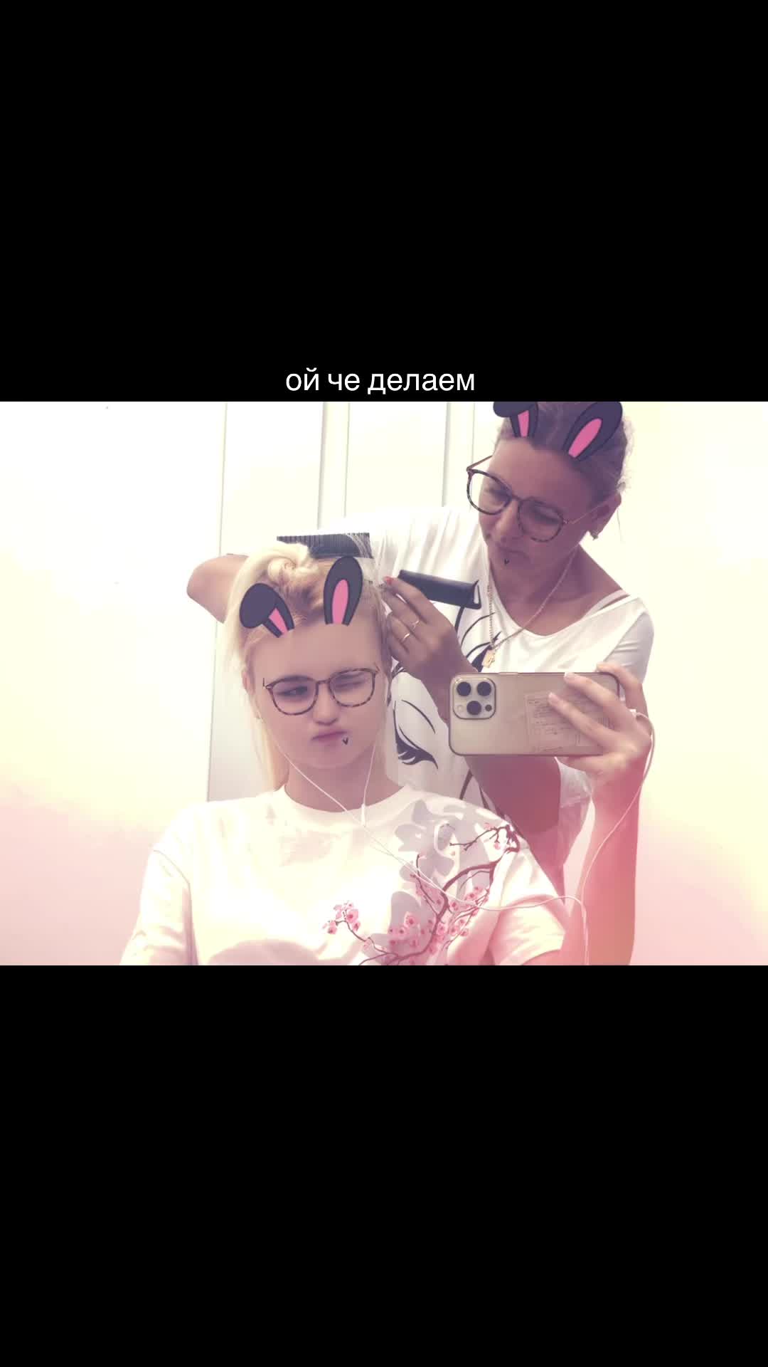 @тгк: parker ೀ⋆｡˚