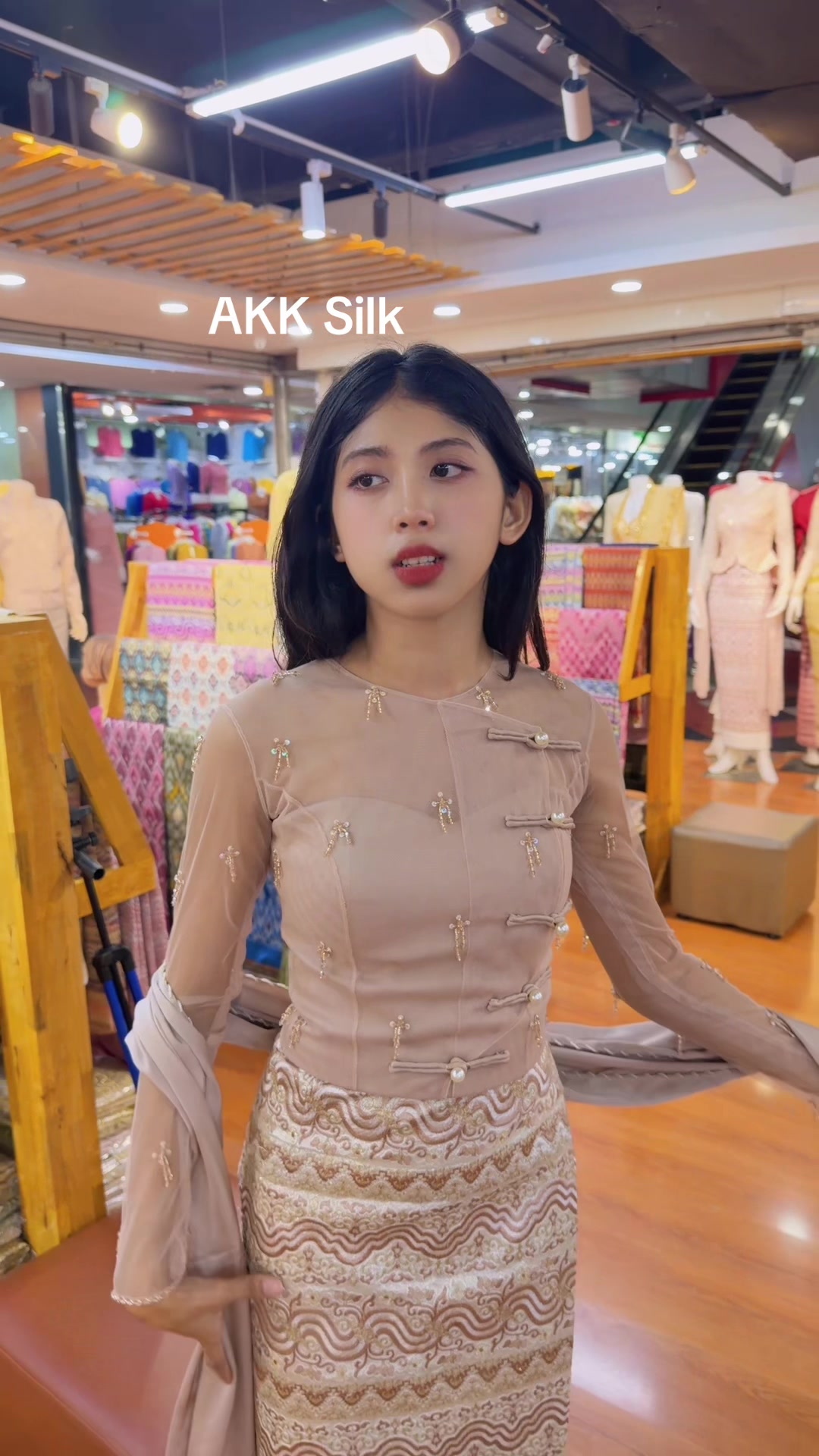 @Akk Silk (official account)