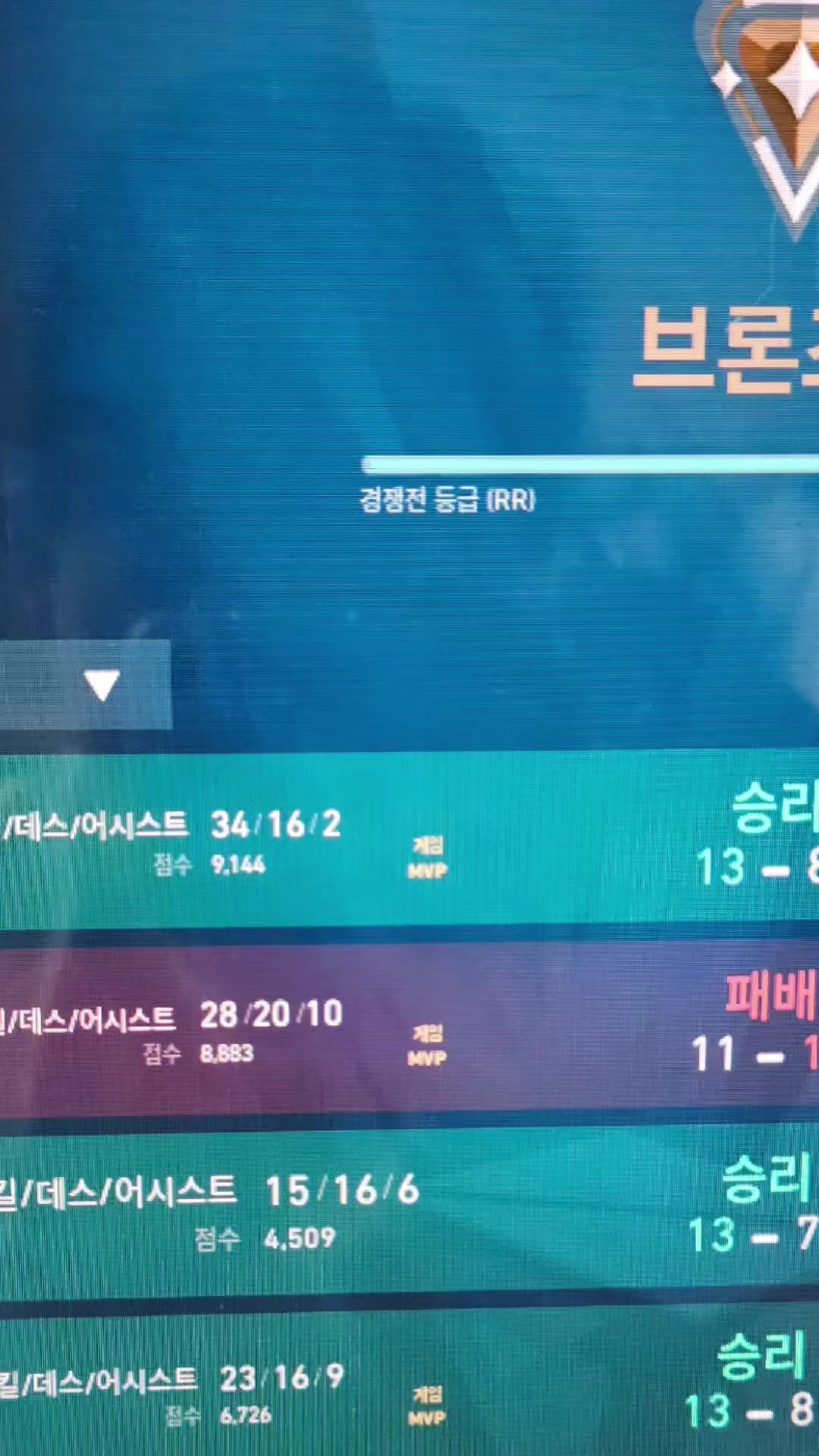 @피구부 하고 싶어요ㅠㅠ